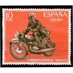 Sahara 292 1971 Cartero motorizado Postman, moto MNH Sahara 292 1971 Cartero motorizado Postman, moto MNH