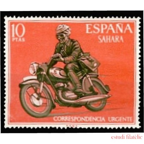 Sahara 292 1971 Cartero motorizado Postman, moto  MNH 