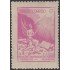 Brasil Brazil 478A 1949 I Congreso de vocaciones sacerdotales MNH