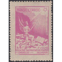 Brasil Brazil 478A 1949 I Congreso de vocaciones sacerdotales MH Brasil Brazil 478A 1949 I Congreso de vocaciones sacerdotales MH