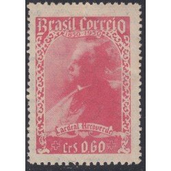 Brasil Brazil 482 1950 Cardenal Arcoverde MH Brasil Brazil 482 1950 Cardenal Arcoverde MH