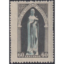 Brasil Brazil 483 1950 Fundación Congregación de las hermanas de la caridad MNH Brasil Brazil 483 1950 Fundación Congregación de las hermanas de la caridad MNH