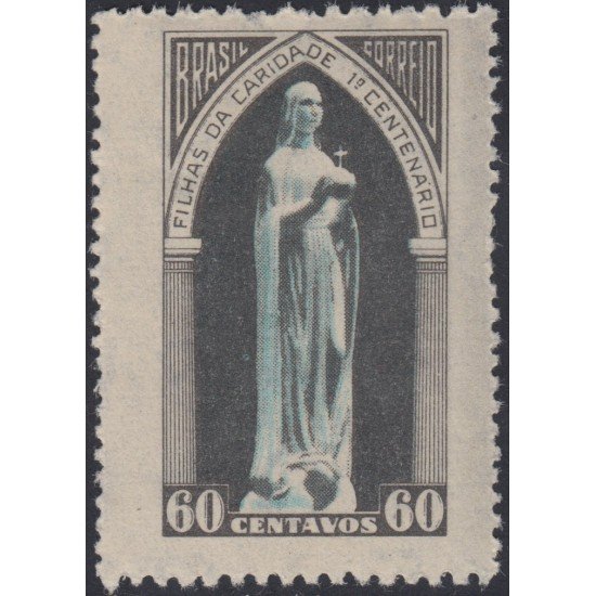 Brasil Brazil 483 1950 Fundación Congregación de las hermanas de la caridad MNH Brasil Brazil 483 1950 Fundación Congregación de las hermanas de la caridad MNH