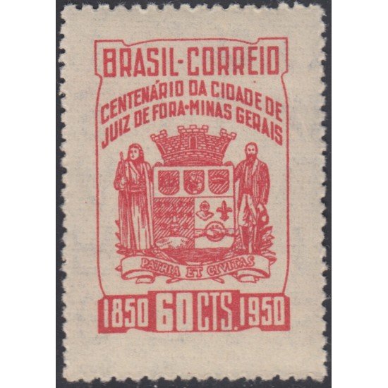 Brasil Brazil 488 1950 Centenario de la Villa de Juiz de Fora MNH Brasil Brazil 488 1950 Centenario de la Villa de Juiz de Fora MNH