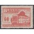 Brasil Brazil 489 1950 Centenario de los Estados de Amazona MH