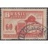 Brasil Brazil 489 1950 Centenario de los Estados de Amazona Usado