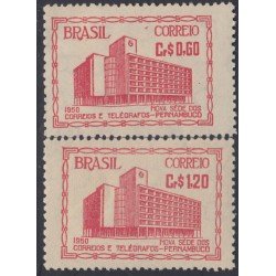 Brasil Brazil 490/91 1951 San Juan Bautista MH Brasil Brazil 490/91 1951 San Juan Bautista MH