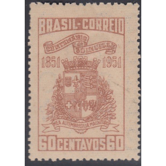 Brasil Brazil 492 1951 Centenario de la Villa de Joinville MNH Brasil Brazil 492 1951 Centenario de la Villa de Joinville MNH