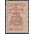 Brasil Brazil 492 1951 Centenario de la Villa de Joinville MNH