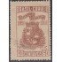 Brasil Brazil 492 1951 Centenario de la Villa de Joinville Usado