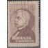 Brasil Brazil 493 1951 Sylvio Romero Usado