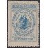 Brasil Brazil 494 1951 San Juan Bautista de La sala MNH
