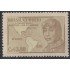 Brasil Brazil 499 1951 29 Años del 1er vuelo Nueva York- Río de Janeiro MNH