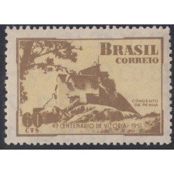 Brasil Brazil 500 1951 IV Centenario de la Vila de Vitoria MNH