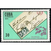 VAR3 Cuba  Nº 1762 UPU , lujo