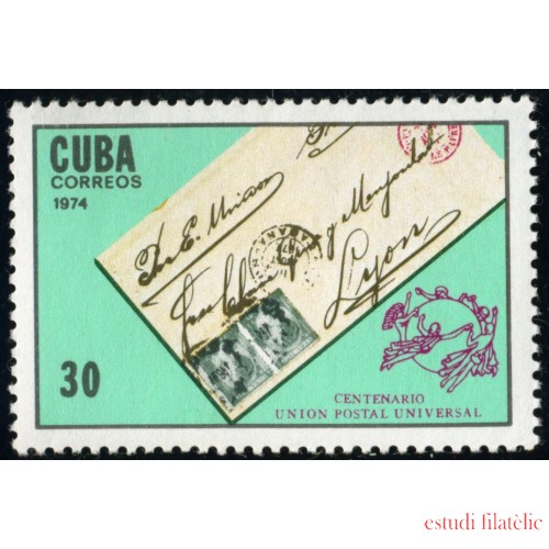 VAR3 Cuba  Nº 1762 UPU , lujo