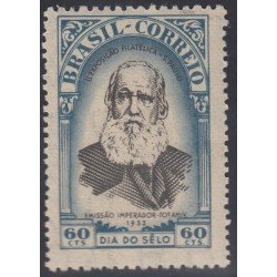Brasil Brazil 515 1952 Emperador Pedro II MH