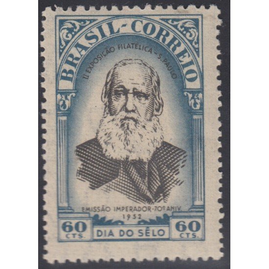 Brasil Brazil 515 1952 Emperador Pedro II MH Brasil Brazil 515 1952 Emperador Pedro II MH