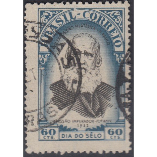 Brasil Brazil 515 1952 Emperador Pedro II Usado Brasil Brazil 515 1952 Emperador Pedro II Usado