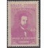 Brasil Brazil 516 1952 Consejero José Antonio Saraiva MNH