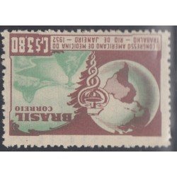 Brasil Brazil 517 1952 II Congreso de Medicina MNH