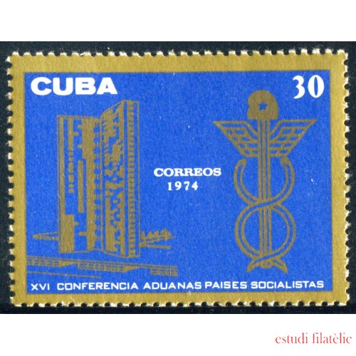VAR3/S Cuba  Nº 1810 Aduanas, lujo