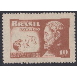 Brasil Brazil 519 1952 Preservación contra el mal de Hansen MH Brasil Brazil 519 1952 Preservación contra el mal de Hansen MH