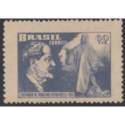 Brasil Brazil 520 1952 Rodolfo Bernardelli MH Brasil Brazil 520 1952 Rodolfo Bernardelli MH