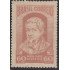 Brasil Brazil 521 1952 Padre Diogo Antonio Feijo MNH