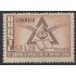 Brasil Brazil 528 1953 6º Congreso Brasileño de contabilidad MNH