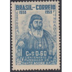 Brasil Brazil 531 1953 400 Años de la fundación de San Andrés MH Brasil Brazil 531 1953 400 Años de la fundación de San Andrés MH