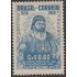 Brasil Brazil 531 1953 400 Años de la fundación de San Andrés MH
