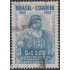 Brasil Brazil 531 1953 400 Años de la fundación de San Andrés Usado