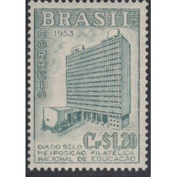 Brasil Brazil 534 1953 I Exposición filatélica de Educación MNH Brasil Brazil 534 1953 I Exposición filatélica de Educación MNH