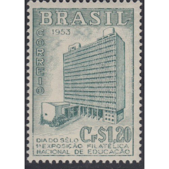 Brasil Brazil 534 1953 I Exposición filatélica de Educación MNH