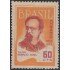 Brasil Brazil 546 1953 Pintor Horacio Hora MNH