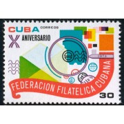 VAR1 Cuba  Nº 1814  Federación filatélica , lujo