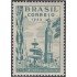 Brasil Brazil 548 1953 Centenario de la Villa de Crato MNH