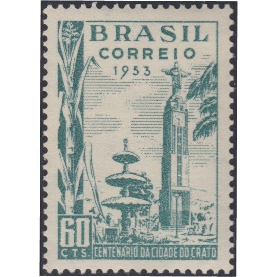 Brasil Brazil 548 1953 Centenario de la Villa de Crato MH Brasil Brazil 548 1953 Centenario de la Villa de Crato MH