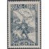 Brasil Brazil 549 1953 Escritor José Carlosde Patrecinio MNH