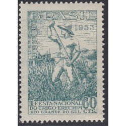 Brasil Brazil 554 1953 3ra fiesta del trigo Río Grande del Sur MH Brasil Brazil 554 1953 3ra fiesta del trigo Río Grande del Sur MH