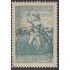 Brasil Brazil 554 1953 3ra fiesta del trigo Río Grande del Sur Usado