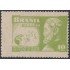 Brasil Brazil 555 1953 Preservación de la infancia contra el mal de Hansen MNH