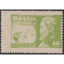 Brasil Brazil 555 1953 Preservación de la infancia contra el mal de Hansen MH Brasil Brazil 555 1953 Preservación de la infancia contra el mal de Hansen MH