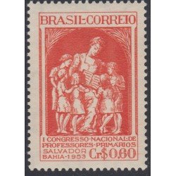 Brasil Brazil 556 1953 I Congreso Nacional de maestros MNH Brasil Brazil 556 1953 I Congreso Nacional de maestros MNH