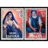 Sahara 306/07 1972 Pro infancia Pinturas MNH