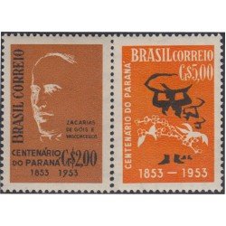 Brasil Brazil 557/58 1953 Centenario del Estado de Parana MH Brasil Brazil 557/58 1953 Centenario del Estado de Parana MH