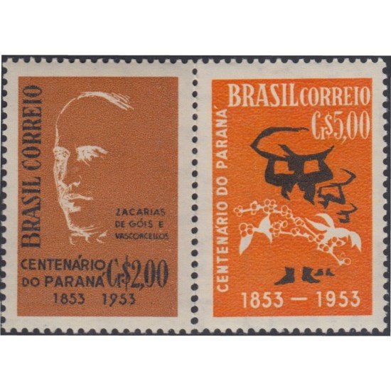 Brasil Brazil 557/58 1953 Centenario del Estado de Parana MH Brasil Brazil 557/58 1953 Centenario del Estado de Parana MH