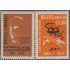 Brasil Brazil 557/58 1953 Centenario del Estado de Parana MH