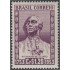 Brasil Brazil 559 1954 200 Años de la muerte de Alexandre de Guzmao MH